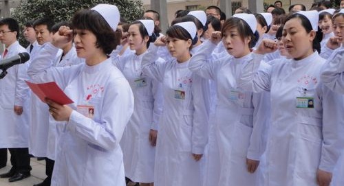 商州區(qū)人民醫(yī)院舉行為民服務(wù)承諾動(dòng)員大會(huì)