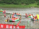 洛南縣洛河漂流景區(qū)迎來第一批旅游高峰