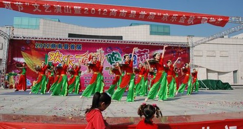 商南縣舉辦首屆“歡樂金秋購物節(jié)”