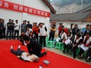 商南縣紅十字會開展防災(zāi)減災(zāi)應(yīng)急救護培訓(xùn)