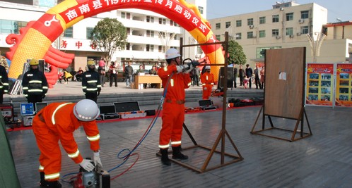 商南舉行119消防宣傳月啟動(dòng)儀式