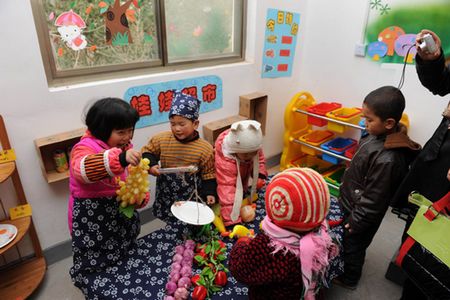 洛南召開(kāi)農(nóng)村幼兒園年審現(xiàn)場(chǎng)培訓(xùn)會(huì)