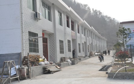 柞水縣大力推進(jìn)移民搬遷工作