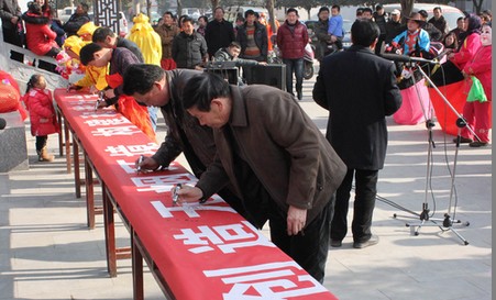 丹鳳開展“我戒煙、我健康、我文明”宣傳活動