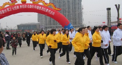 丹鳳舉行“迎新春·創(chuàng)國(guó)衛(wèi)”全民健身運(yùn)動(dòng)會(huì)