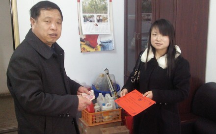 洛南楊彩珍向弱勢群體捐款3000元