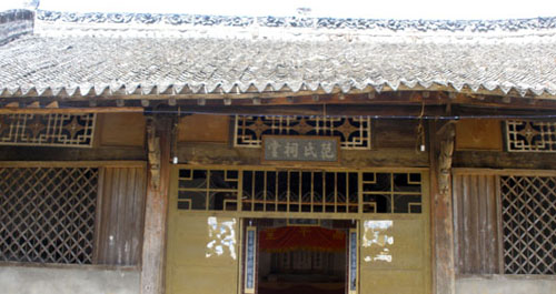 丹鳳竹林關(guān)發(fā)現(xiàn)一座清朝祠堂