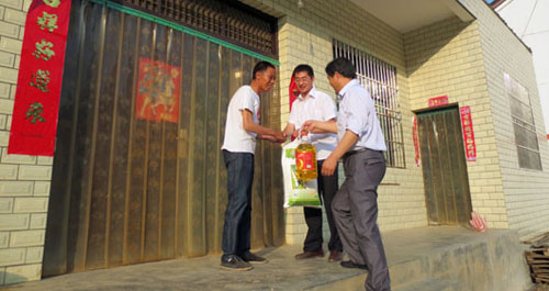 山陽(yáng)：讓生命在愛心中延續(xù)