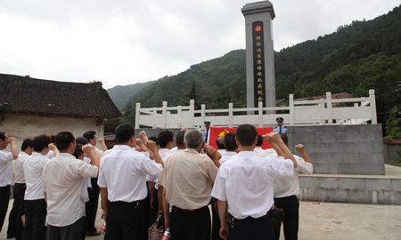 山陽各級黨組舉行建黨92周年紀(jì)念活動