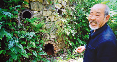 丹鳳小山村保存清代龍窯