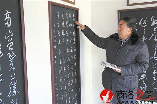 閑暇時候，楊忠錄總是喜歡拿著商山四皓相關(guān)的資料與四皓墓碑文進行對比核實，相互佐證。