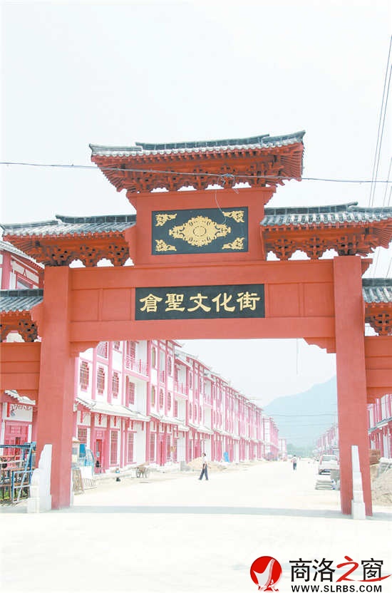 古香古色的倉圣文化街成為社區(qū)一道靚麗的景觀